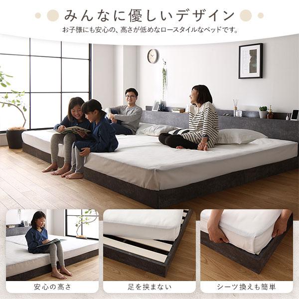 ベッド セミダブル ポケットコイルマットレス付き ストーングレー 低床 ベッド セミダブル ポケットコイルマットレス付き ストーングレー 低床