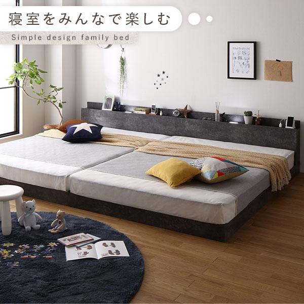 ベッド セミダブル ポケットコイルマットレス付き ストーングレー 低床 ベッド セミダブル ポケットコイルマットレス付き ストーングレー 低床
