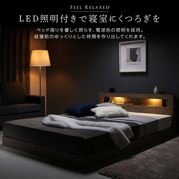 安い特販 すのこベッド シングルベッド マットレス付き ストーングレー 低床 宮付き コンセント付き ローベッド