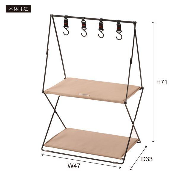 新品登場 フォールディングハンギングラック 約W47×D33×H71cm グリーン 組立品