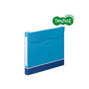 【信頼】 ファイルボックス 〔まとめ買い〕TANOSEE A4 50冊 青 背幅32mm ボックスファイル