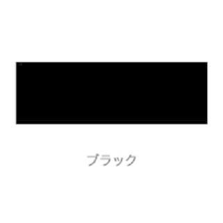 アサヒペン 油性スプレー 雪上マーキングスプレー 300ml ブラック