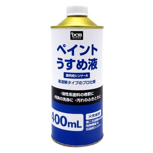 Dcm(ニッペ) ペイントうすめ液（塗料用シンナーA） 400mL : ドリーム