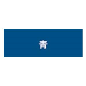 カンペハピオ　水性多用途　ハピオパワー・屋外用　1.6L　青　アウトレット品｜dream-open｜02