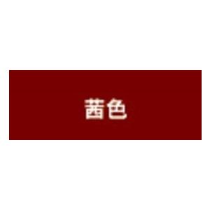 カンペハピオ　水性多用途　ハピオパワー・屋外用　1.6L　茜色　アウトレット品｜dream-open｜02