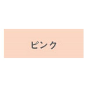 カンペハピオ　水性多用途　ハピオパワー・屋内外用　0.8L　ピンク　アウトレット品｜dream-open｜02
