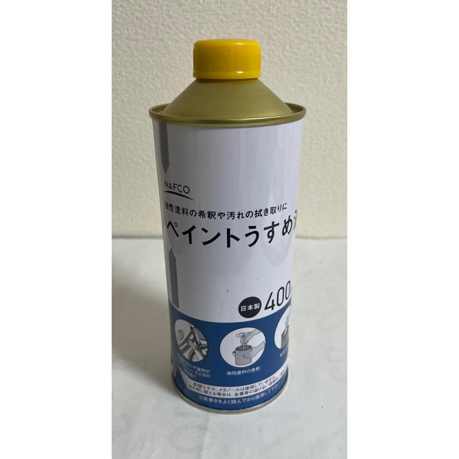決まりました ナフコ うすめ液 4リットル 1缶 引き取り限定 アサヒペン 