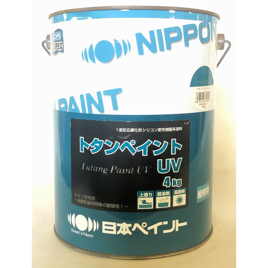 屋根用　トタンペイント　塗料　ペンキ　ニッペ　ナイスブルー ニッペホームオンライン ニッペホームプロダクツ トタンペイントUV 4kg