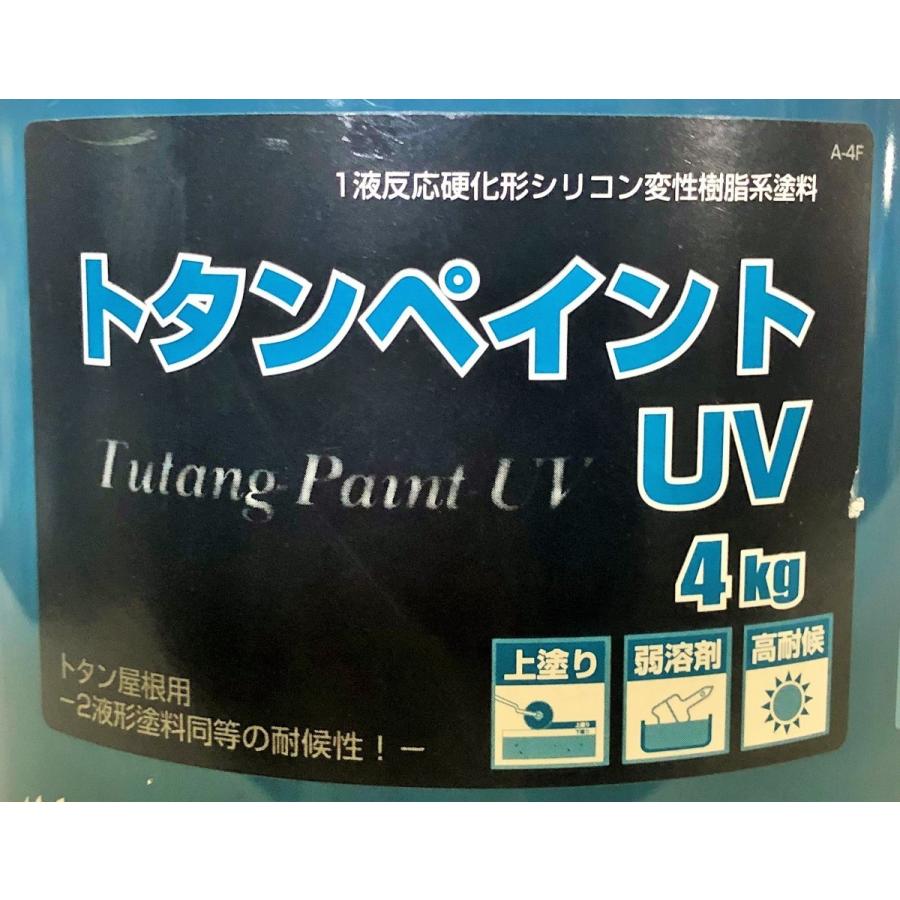 ニッペホームオンライン ニッペホームプロダクツ トタンペイントUV 4kg