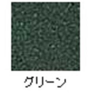 ニッペホームオンライン ニッペホームプロダクツ 水性屋上防水塗料 