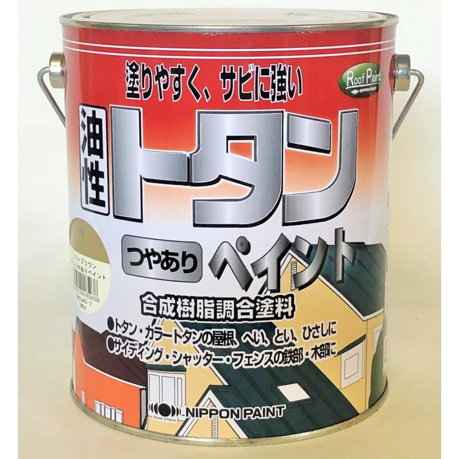 ニッペホームオンライン ニッペホームプロダクツ 油性 トタンつやあり