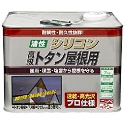 ニッペホームプロダクツ 油性シリコントタン屋根用 7L ロイヤルブルー 
