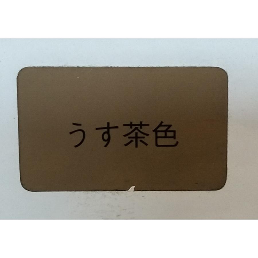 サンデーペイント 油性 トタン用 うす茶色 14L アウトレット品 