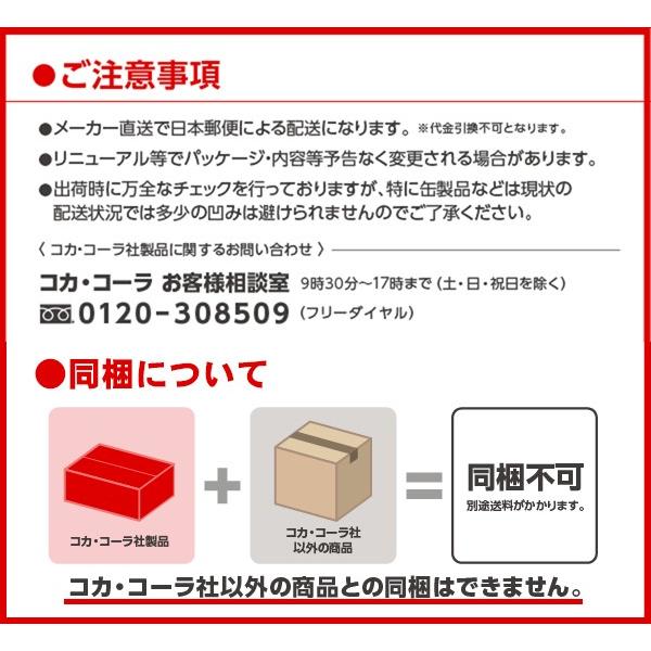 ケース売り 3ケースセットリアルゴールド 190ml缶｜dream-realize｜02