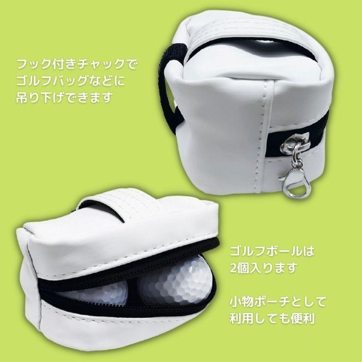 ゴルフ ボール ティー ホルダー ティーケース かわいい 収納 ボール