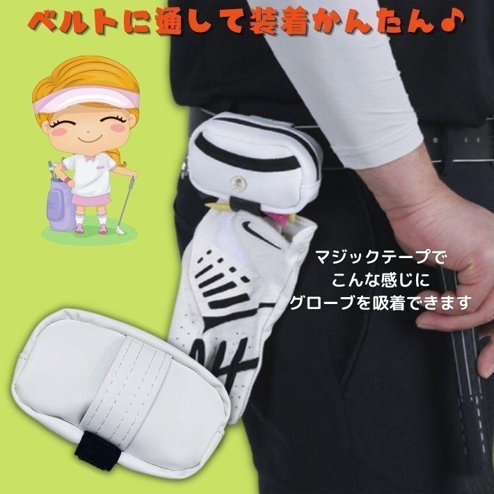 ゴルフ ボール ティー ホルダー ティーケース かわいい 収納 ボール