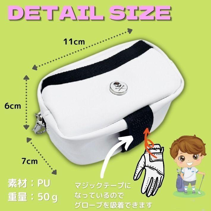 ゴルフ ボール ティー ホルダー ティーケース かわいい 収納 ボール