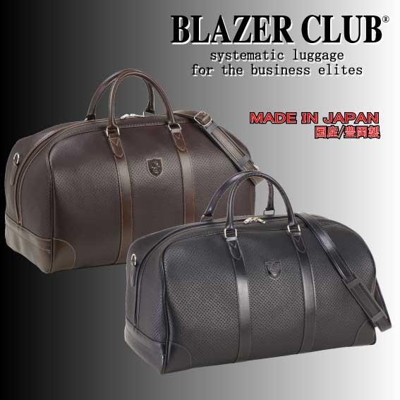 今ならほぼ即納 ボストンバッグ メンズ Blazerclub 日本製 南京錠付 旅行かばん 旅行鞄 ショルダー付き ゴルフ 2泊 1泊 出張 旅行 おしゃれ レディース メンズ ボストンバッグ 鞄 カバン かばん 男性用 紳士用 バッグ Www Radio10 Sr