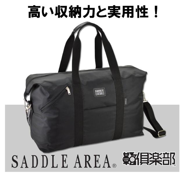 ボストンバッグ メンズ レディース 旅行かばん 小寸 50cm SADDLE AREA