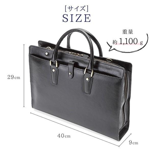 ビジネスバッグ メンズ 50代 40代 30代 代 おしゃれ ブリーフケース ショルダー 日本製 出張 サイズ 男性 Blazer Club Hrn ドリームリアライズ 通販 Yahoo ショッピング