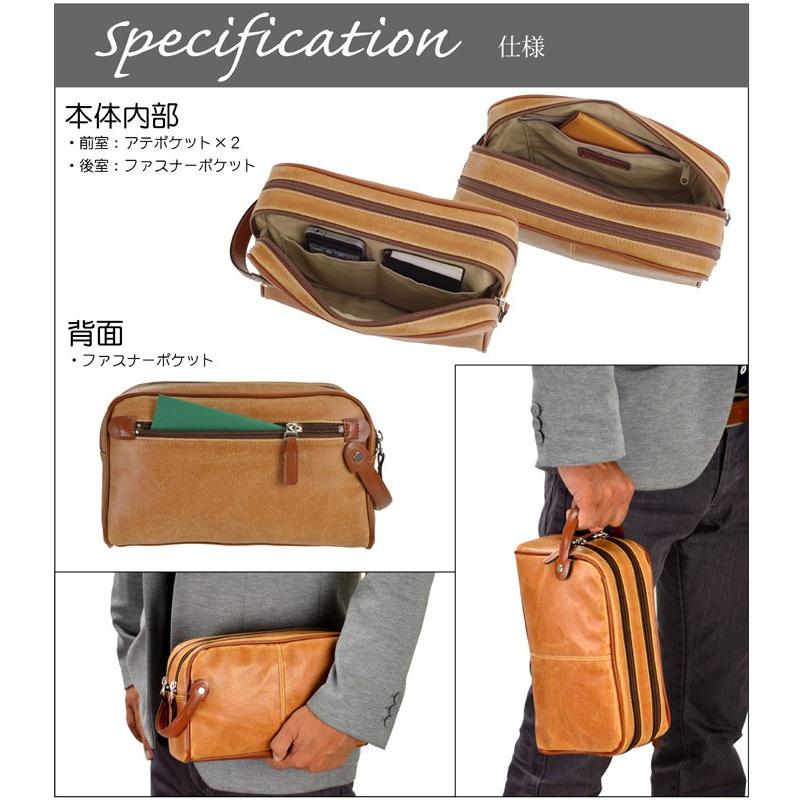 セカンドバッグ メンズ おしゃれ 50代 40代 30代 セカンドバック