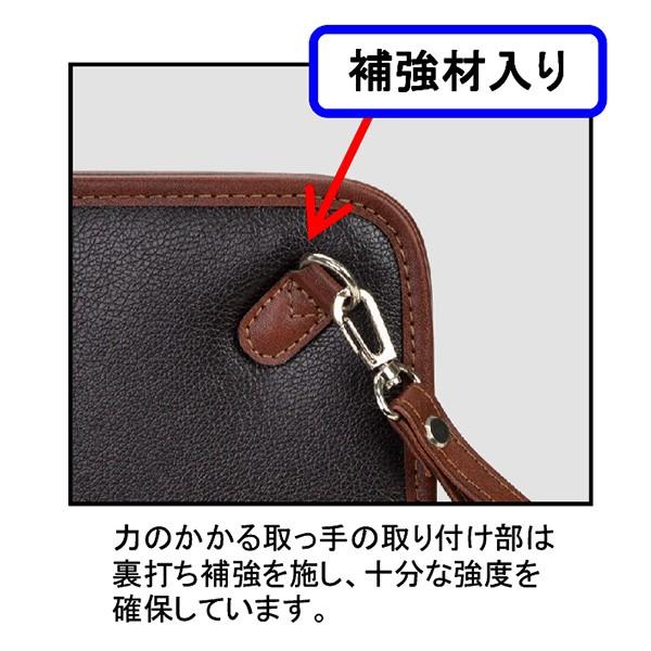 セカンドバッグ メンズ おしゃれ 50代 40代 30代  メンズ セカンドポーチ 29cm A5F ANDY HAWARD 25834｜dream-realize｜04