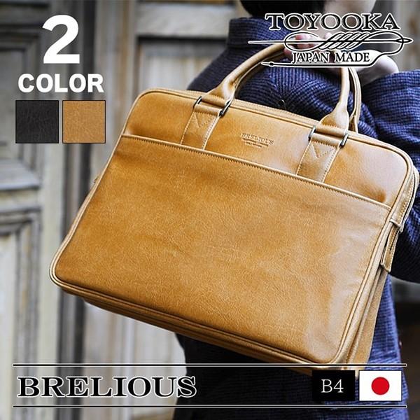 ハローキティ キティ カピバラ ご当地 伊豆 静岡 ストラップ 根付け