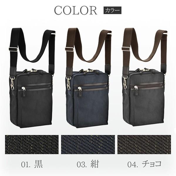 ショルダーバッグ メンズ 斜め掛け 縦型 おしゃれ 50代 40代 30代 20代