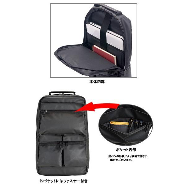バックパック メンズ ビジネスバッグ ビジネスリュック おしゃれ 軽量