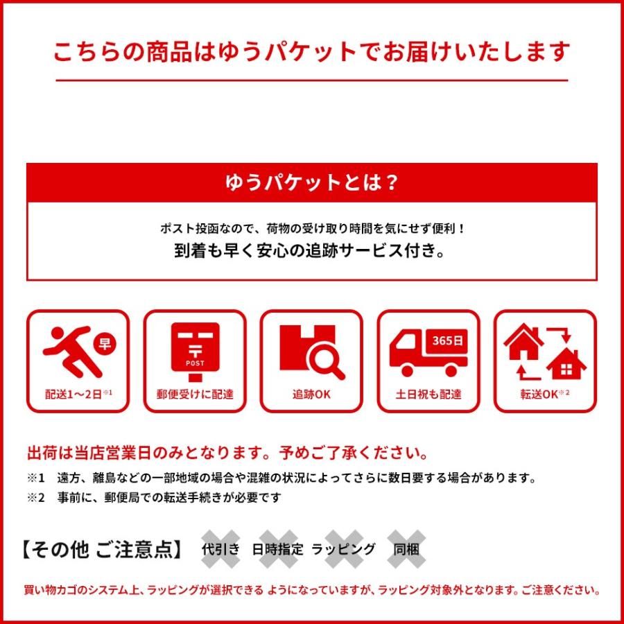 犬 おやつ 犬用 おやつ 国産 体臭 口臭   ダイエット サプリメント ドッグフード フラボノジャーキー 100g 2袋セット｜dream-realize｜18