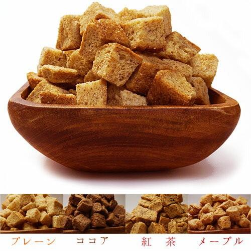 ダイエット食品 満腹 置き換え お菓子 スイーツ 砂糖不使用 ZERO 
