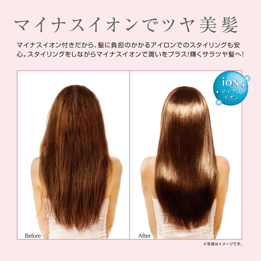 ヘアアイロン ストレート スタイリングアイロンブラシ カールアイロン コテ ブラシ型 メンズ ポイント消化 Mac0305 ドリームリアライズ 通販 Yahoo ショッピング