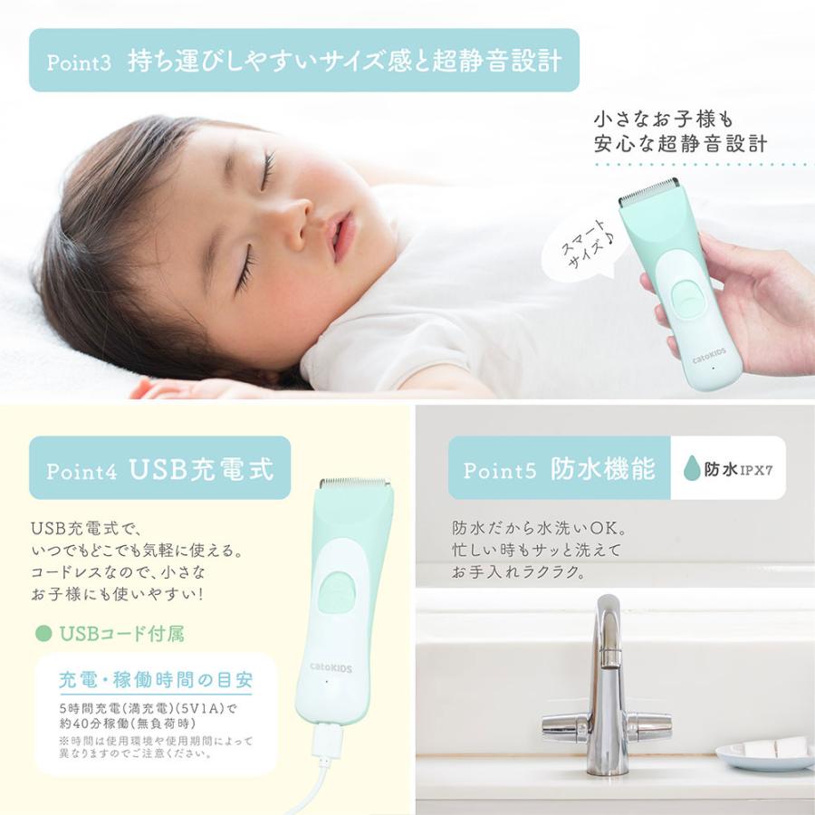 バリカン ヘアカッター usb充電式 家庭用 電動ばりかん　ヘアクリッパー 送料無料 電動バリカン 充電式 メンズ 散髪 ヘアカッター 長さ調整4