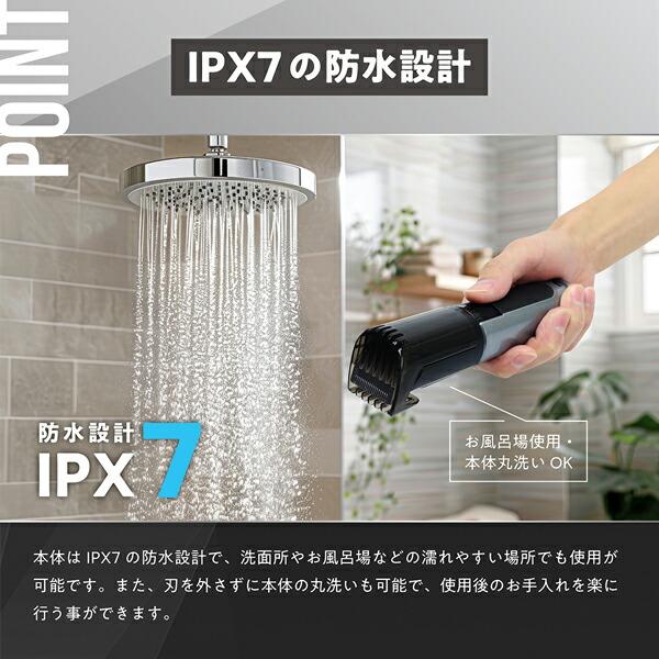 38段階調節 防水 電動バリカン 2WAY 電源方式バリカン Allans USB充電