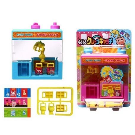 プレゼント 子供 男の子 女の子 くるくるクレーンキャッチ クレーン