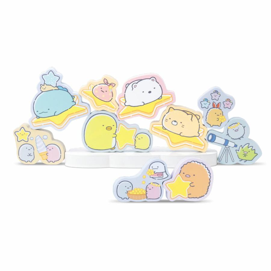 プレゼント 子供 ギフト 男の子 女の子 すみっコぐらし おもちゃ ほし