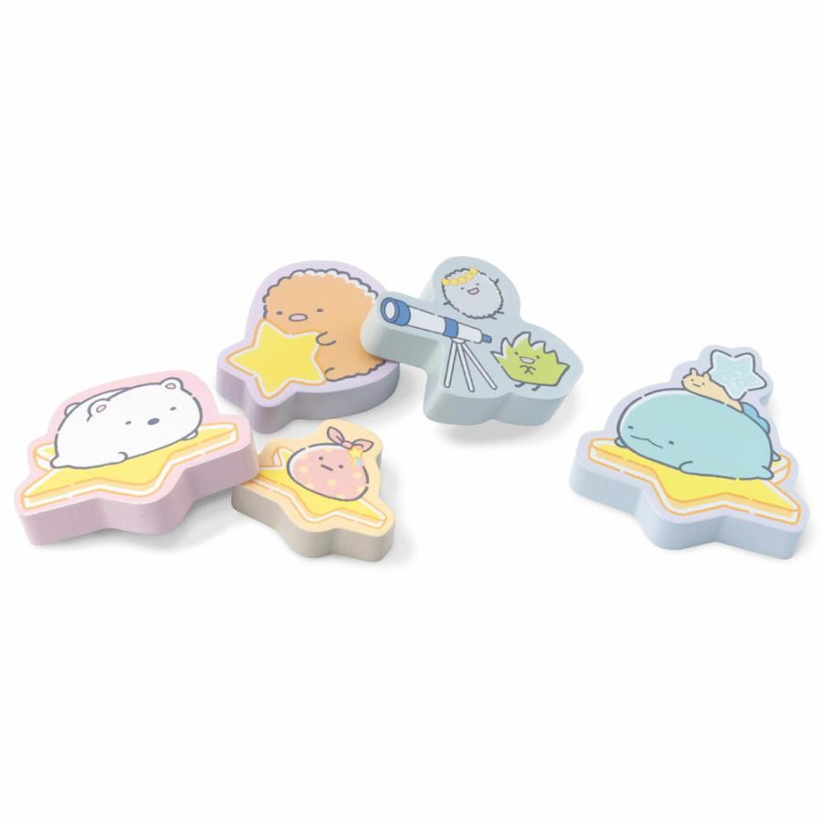プレゼント 子供 ギフト 男の子 女の子 すみっコぐらし おもちゃ ほし