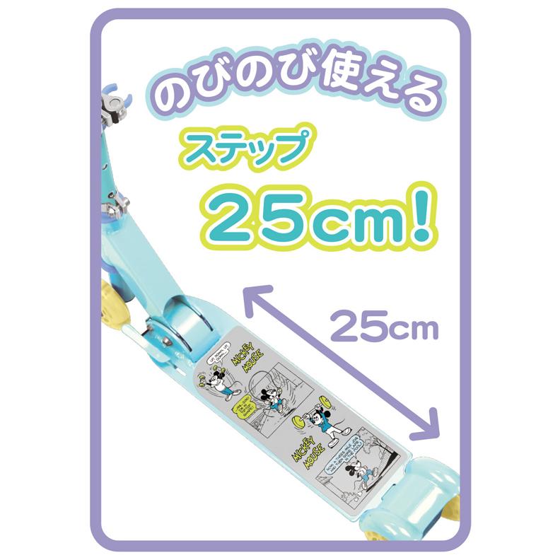 プレゼント 子供 ギフト 男の子 女の子 ディズニー ミッキー プレゼント 子供 ギフト 男の子 女の子 ディズニー ミッキー