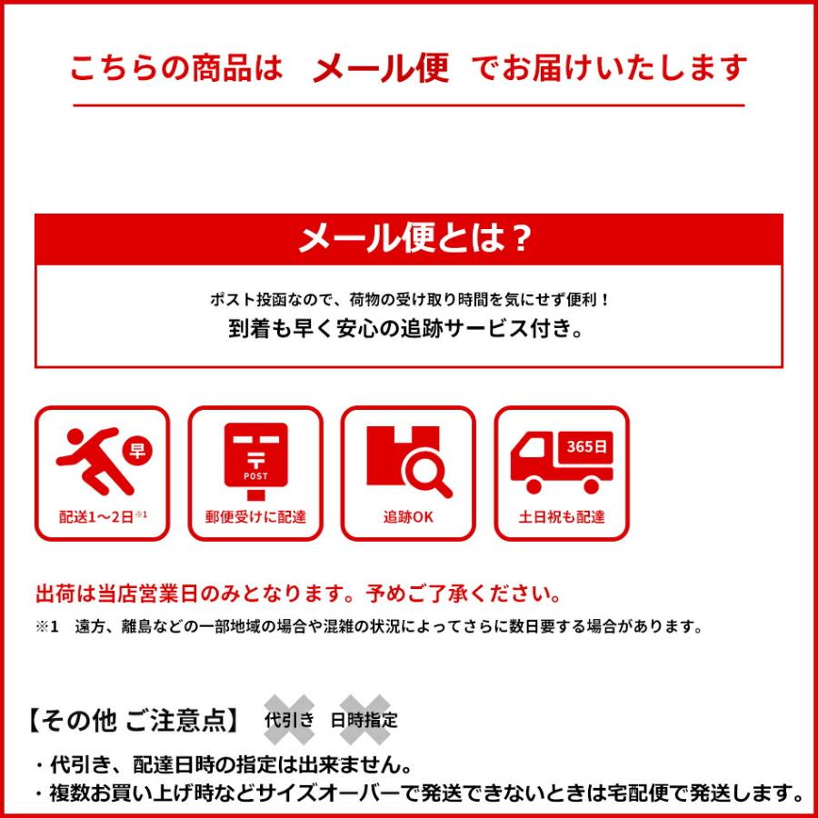 デニム アームカバー ネイビー 2枚セット 腕カバー 袖カバー 無地
