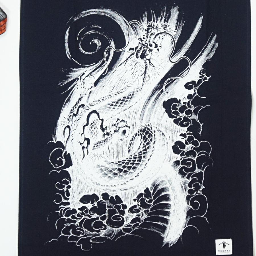 野郎ラーメン 野郎おじさん 前掛け まえかけ エプロン 日本製 野郎