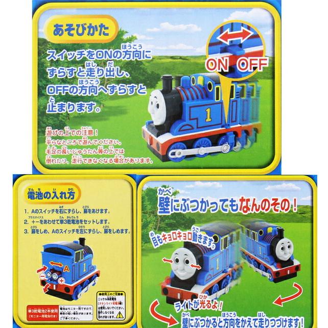 誕生日プレゼント 誕生日 プレゼント 子供 ギフト 男の子 女の子
