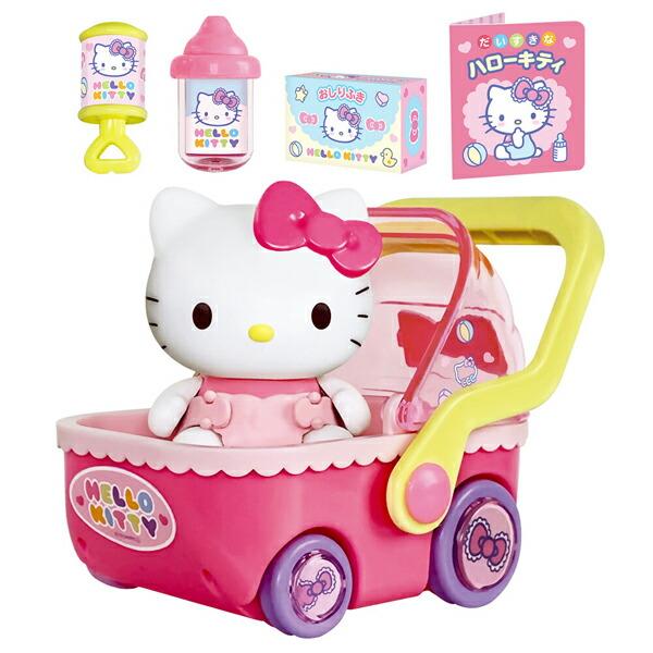 レトロ　ハローキティのベビーカー　キティちゃん　おもちゃ ハローキティ コロコロベビー キティちゃん おままごと サンリオ