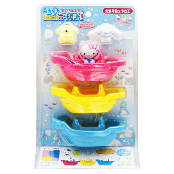 サンリオキャラクターズ プカプカジョイントボートセット お風呂