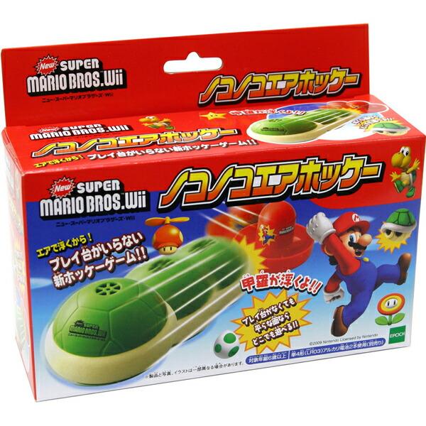 スーパーマリオ おもちゃ ノコノコエアホッケー 6歳 7歳 8歳