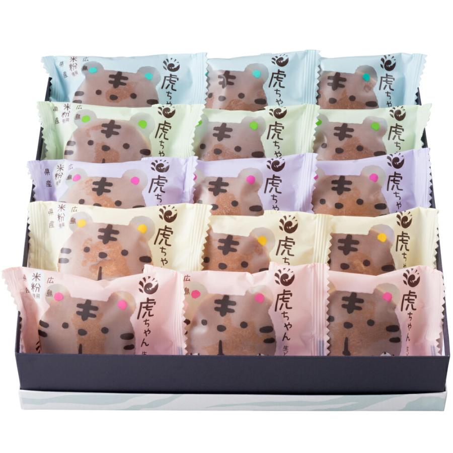 バレンタイン 個包装 2026 ギフト スイーツ お菓子 和菓子 詰め合わせ