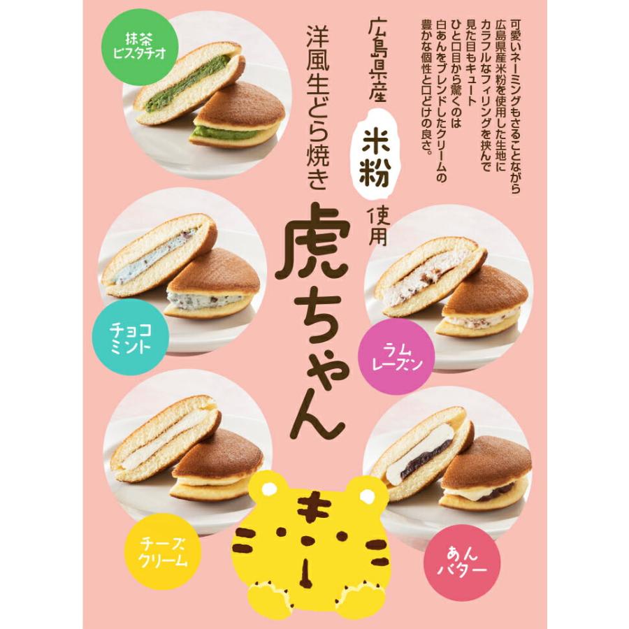 バレンタイン 個包装 2026 ギフト スイーツ お菓子 和菓子 詰め合わせ