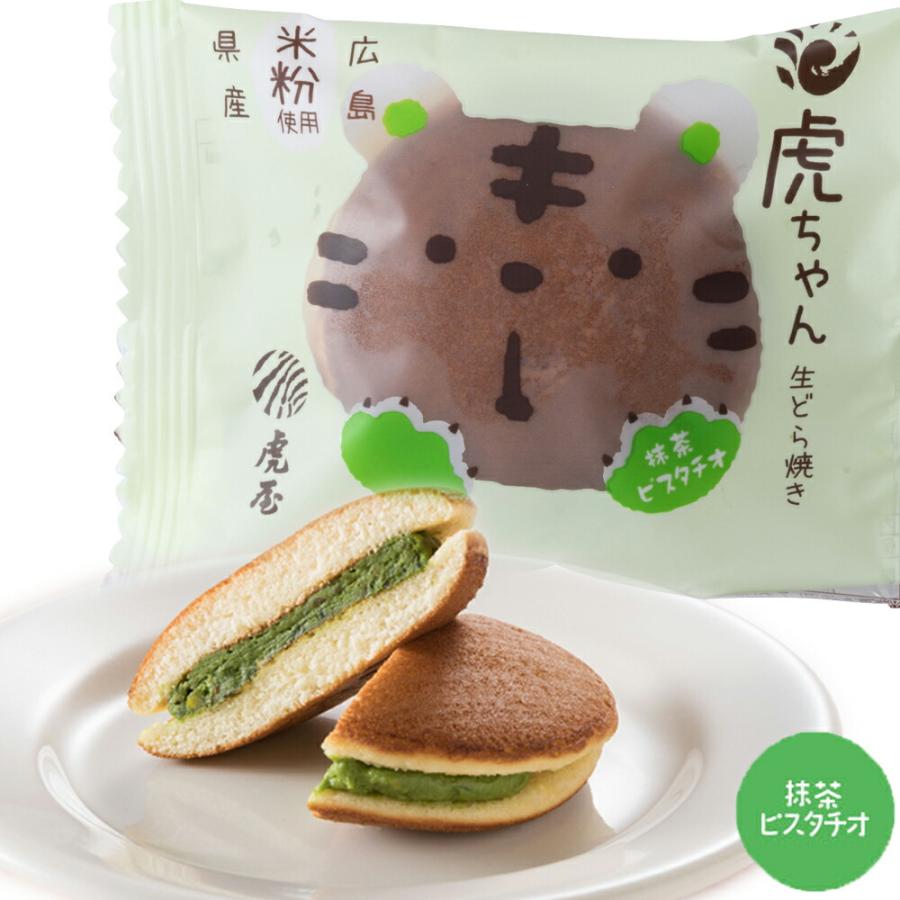 バレンタイン 個包装 2026 ギフト スイーツ お菓子 和菓子 詰め合わせ