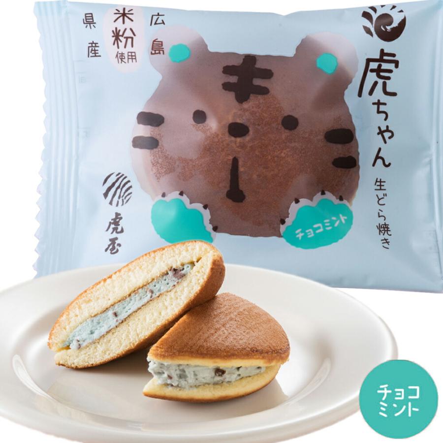 バレンタイン 個包装 2026 ギフト スイーツ お菓子 和菓子 詰め合わせ