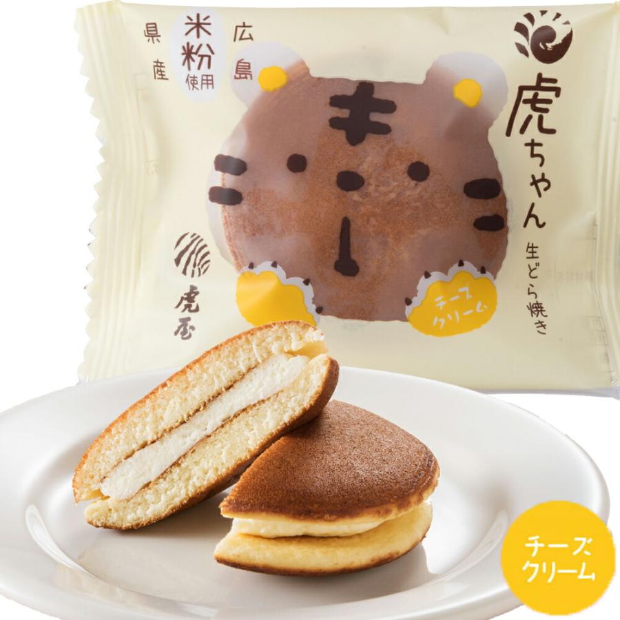 バレンタイン 個包装 2026 ギフト スイーツ お菓子 和菓子 詰め合わせ