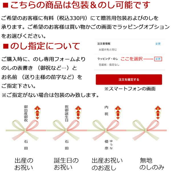 父の日 お中元 御中元 2024 プレゼント ギフト スイーツ 個包装 大量 どらやき 高級 どら焼き 虎焼き 大人の虎焼き 詰め合わせ 10個 セット お取り寄せ｜dream-realize｜03